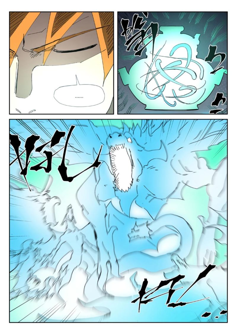 Tales Of Demons And Gods 331 19