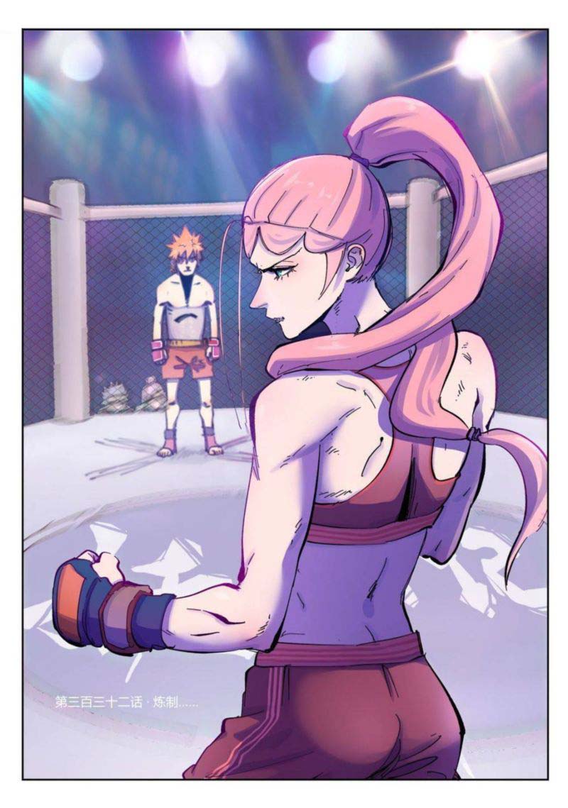 Tales Of Demons And Gods 332 1