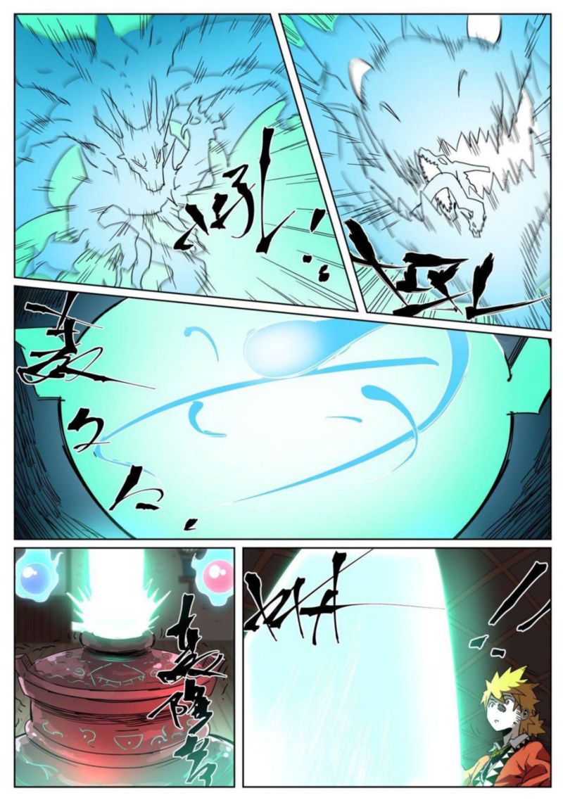 Tales Of Demons And Gods 332 9