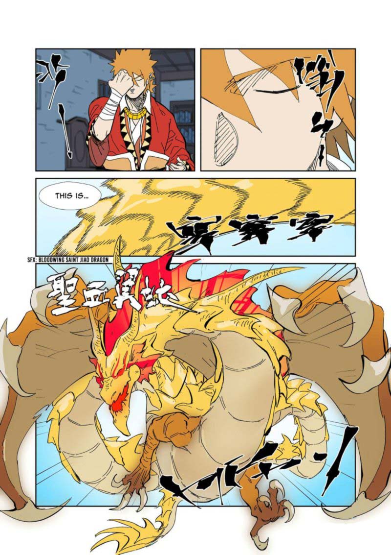 Tales Of Demons And Gods 333 11