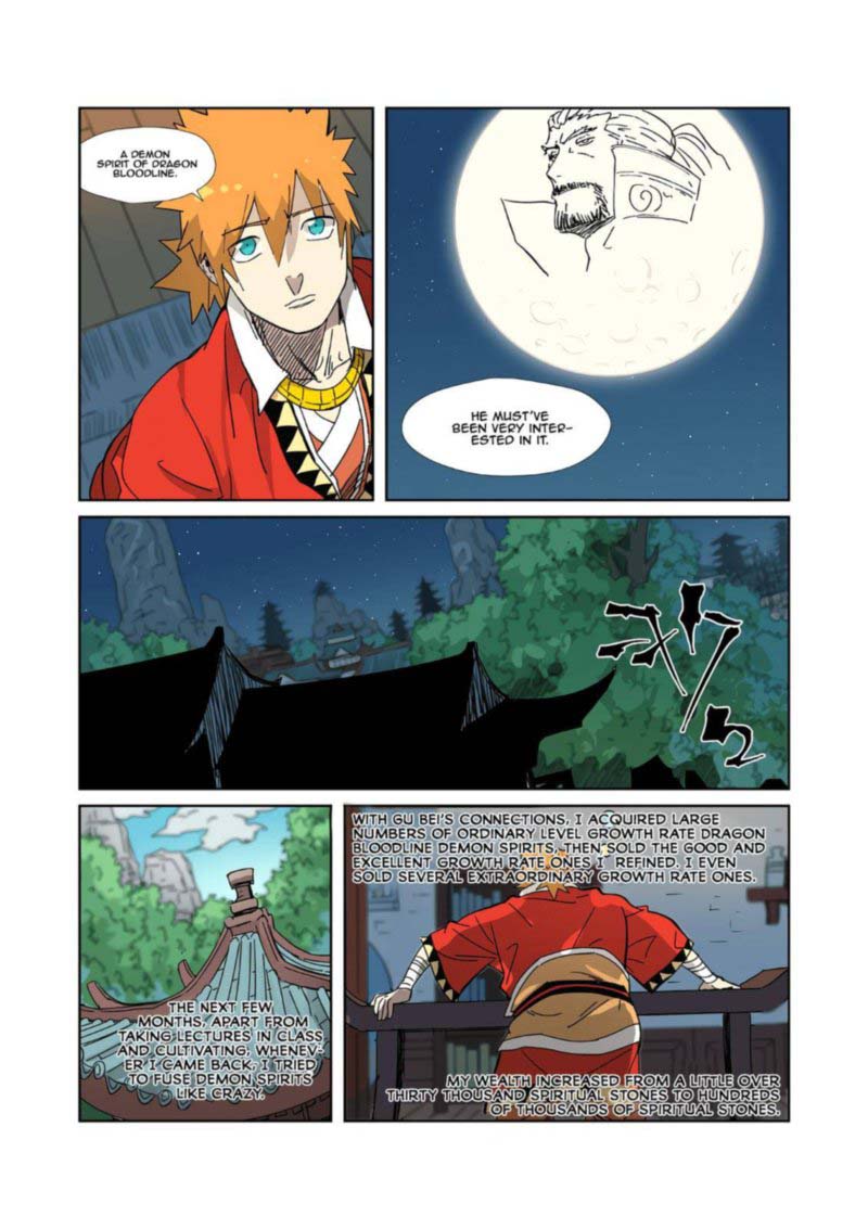 Tales Of Demons And Gods 333 15