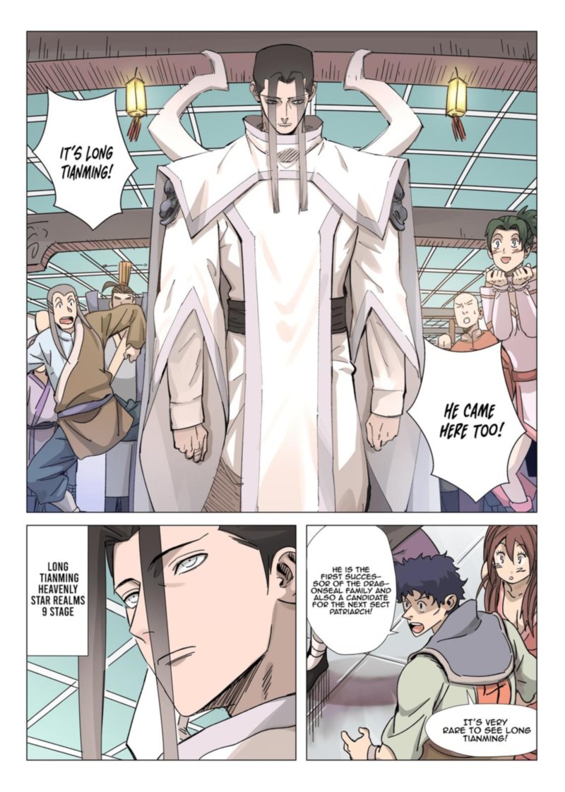 Tales Of Demons And Gods 335 13