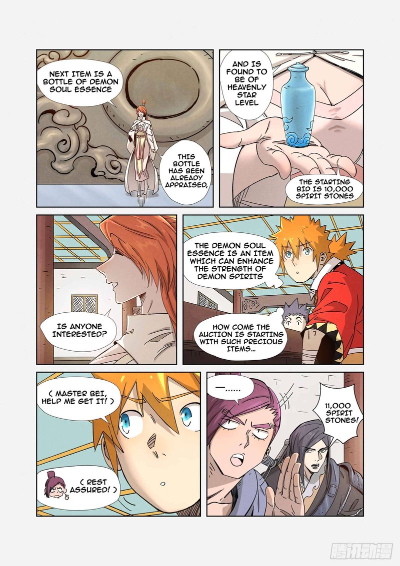 Tales Of Demons And Gods 336 10