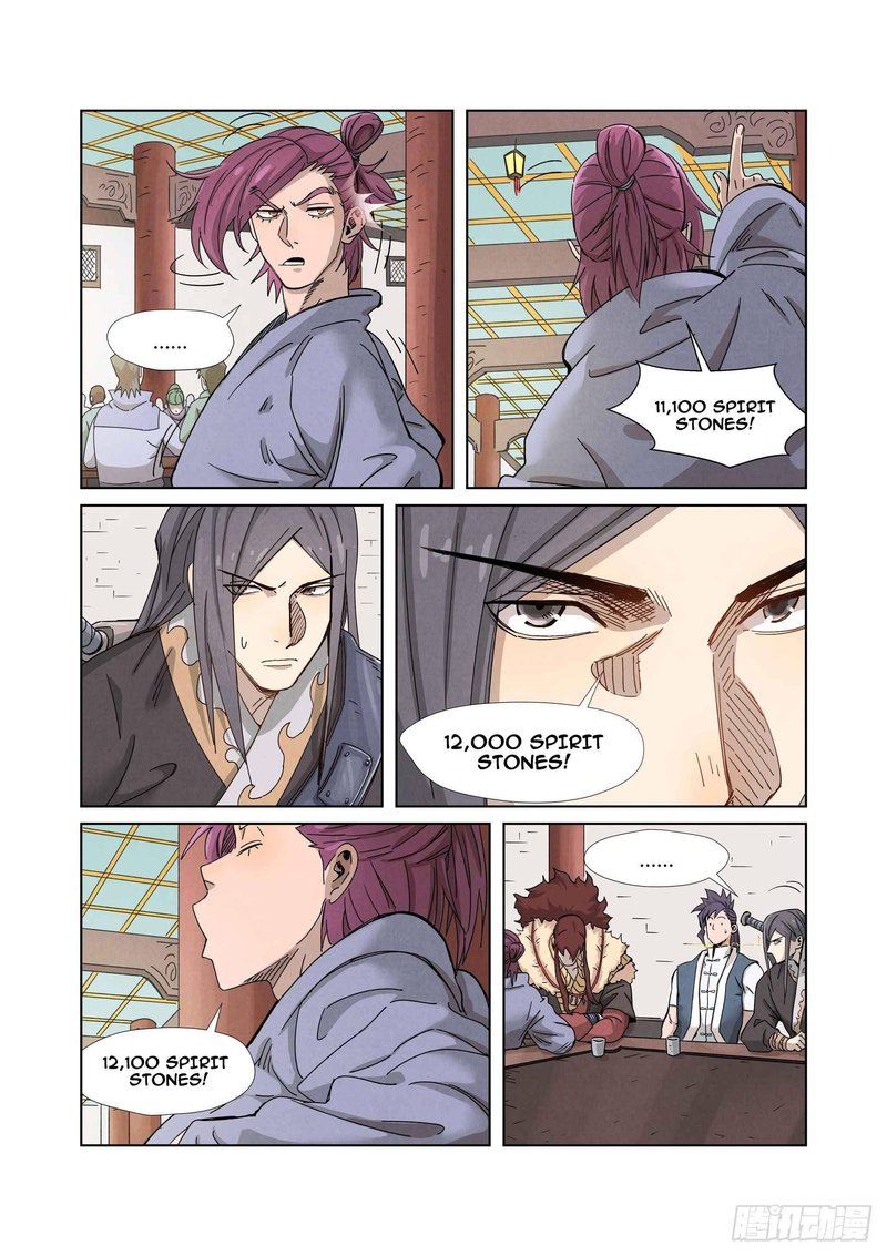 Tales Of Demons And Gods 336 11