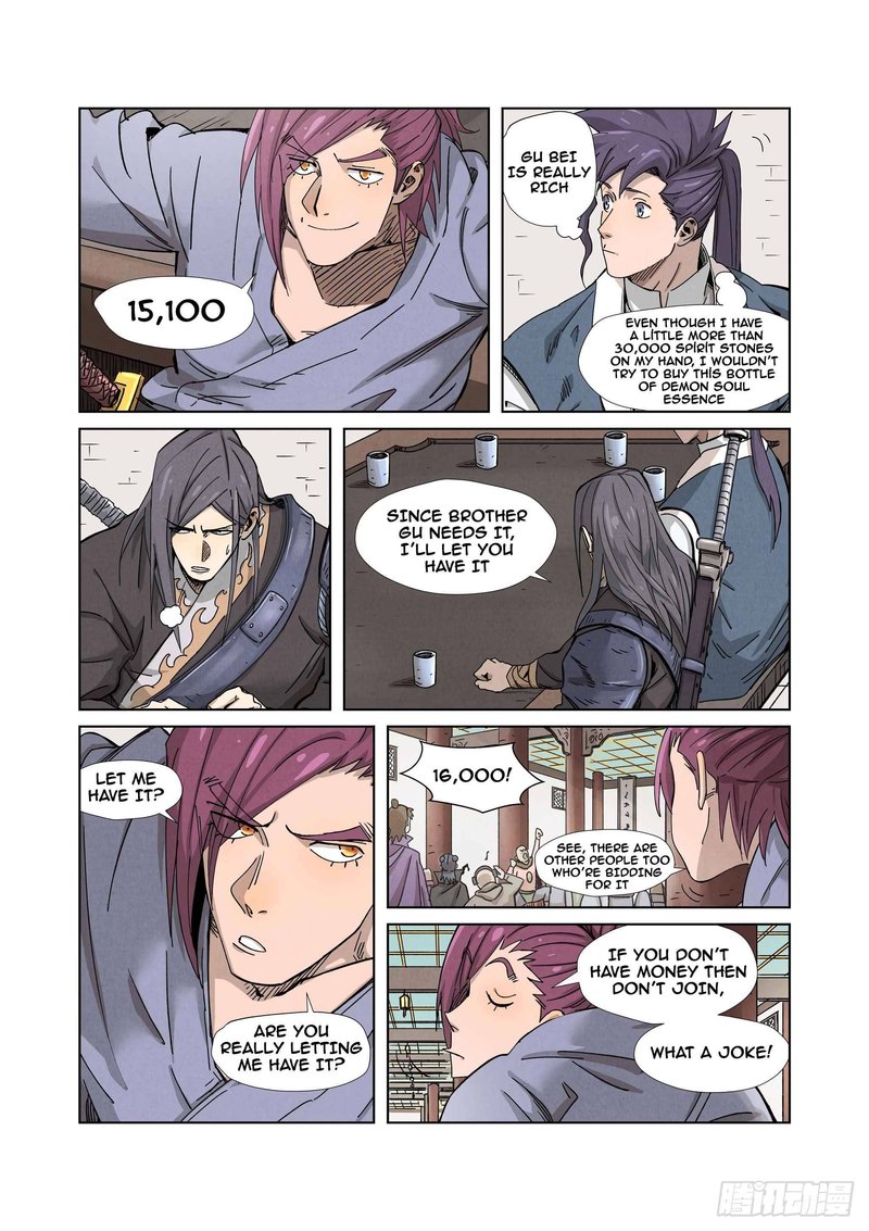 Tales Of Demons And Gods 336 13
