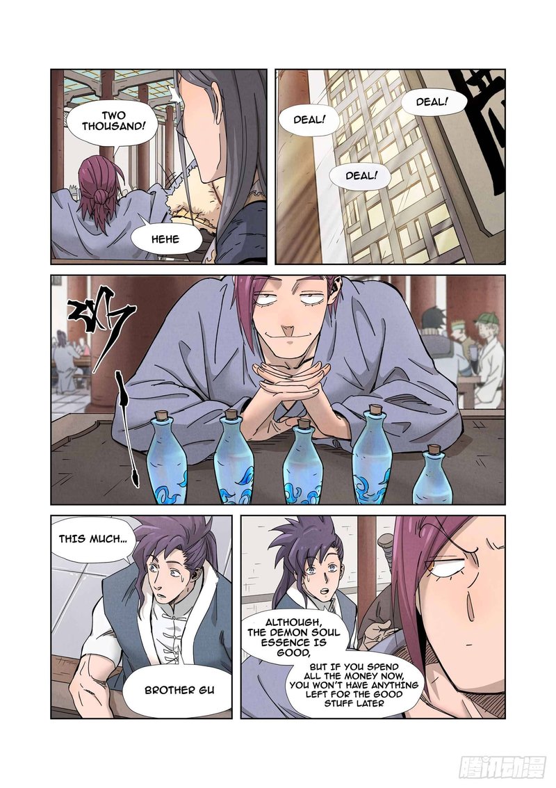 Tales Of Demons And Gods 336 15