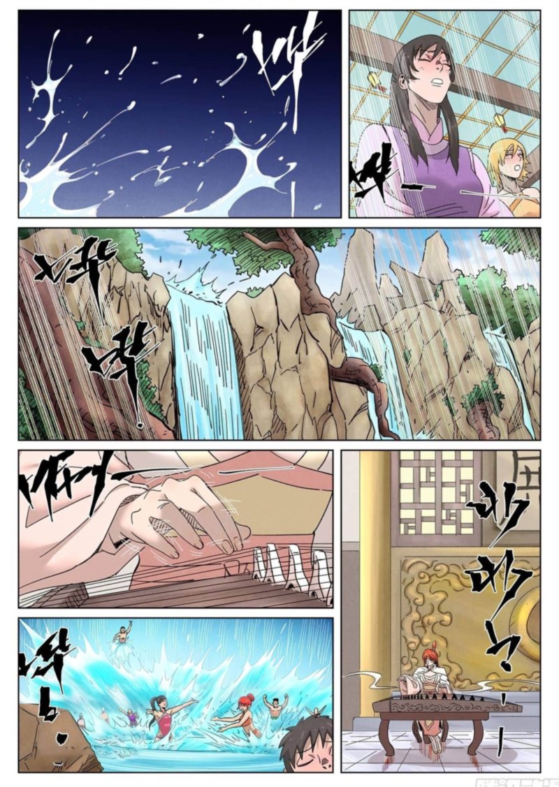 Tales Of Demons And Gods 339 11