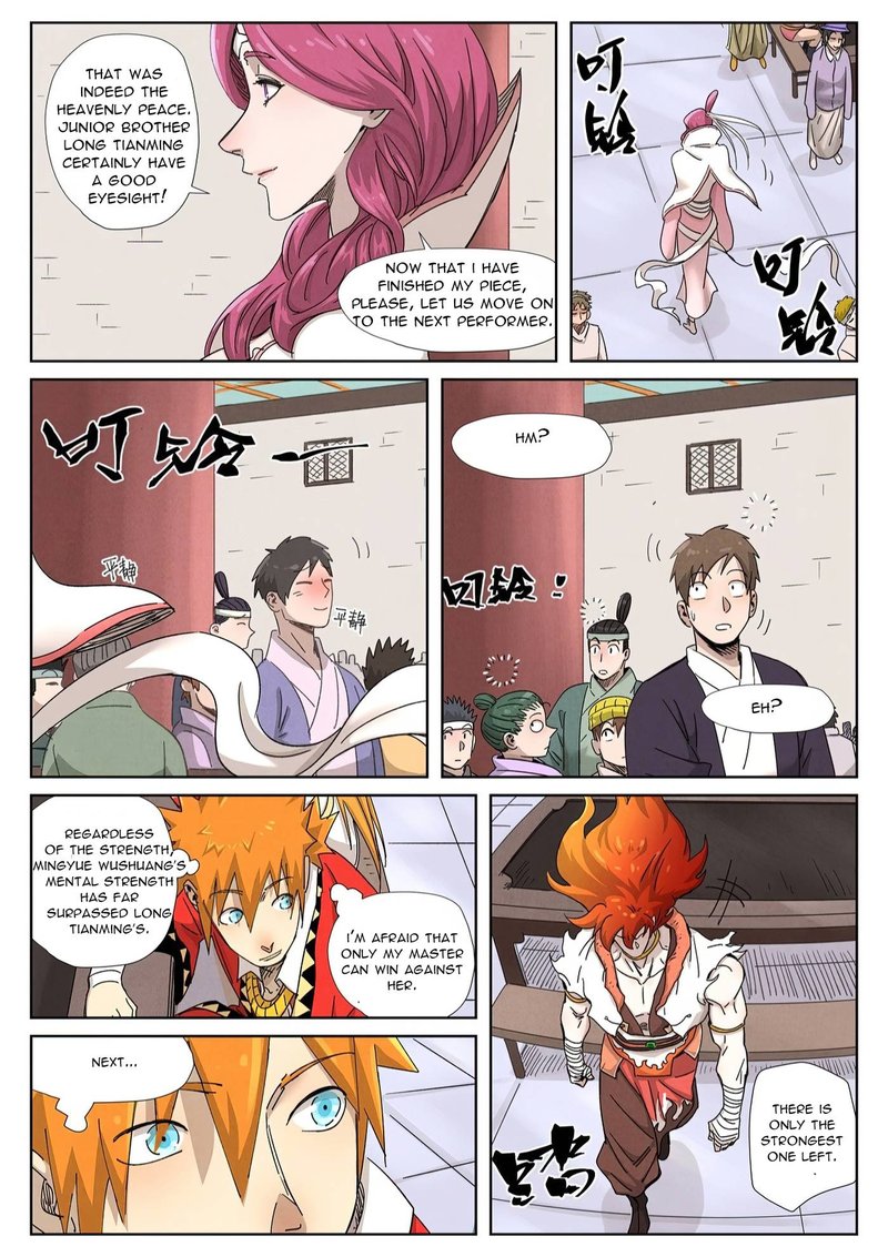 Tales Of Demons And Gods 340 14