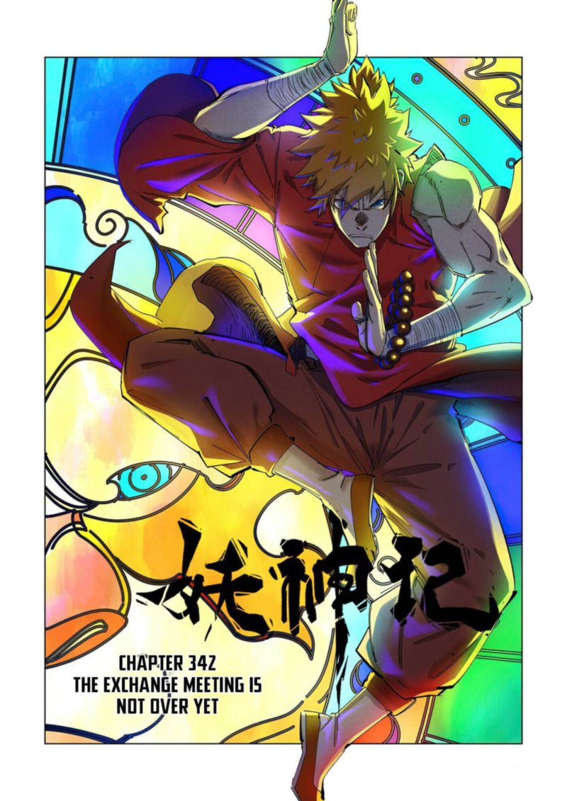 Tales Of Demons And Gods 342 1