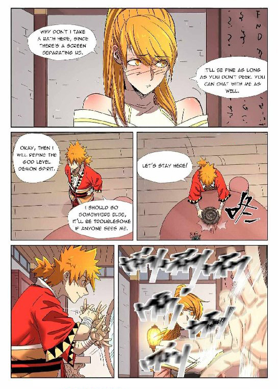 Tales Of Demons And Gods 343 11