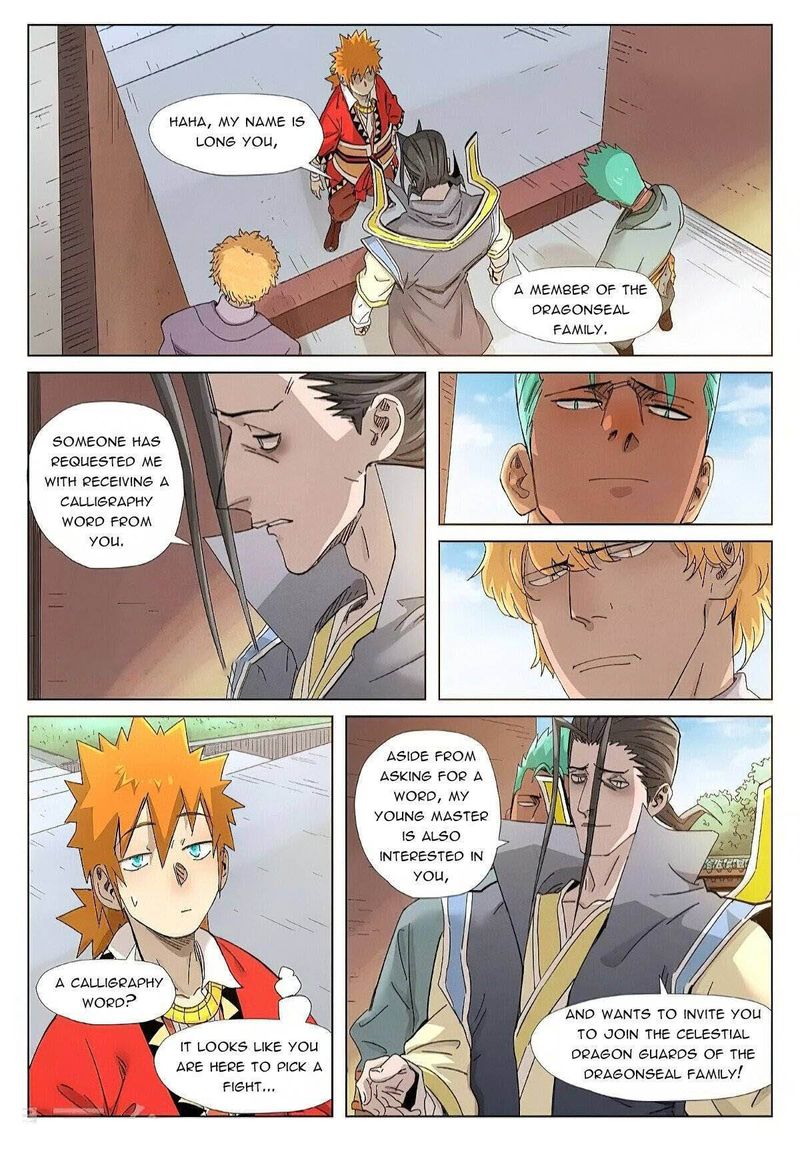 Tales Of Demons And Gods 344 18