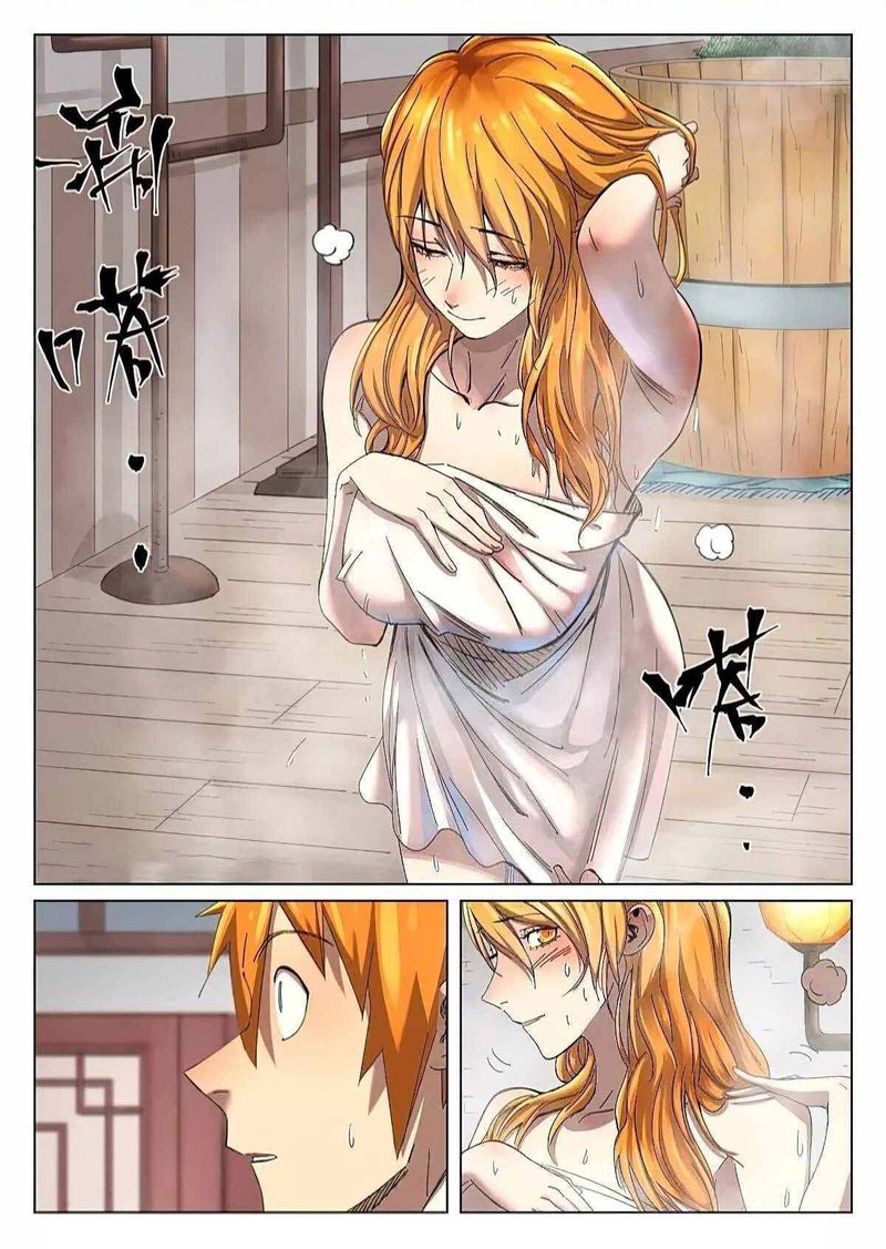 Tales Of Demons And Gods 344 2