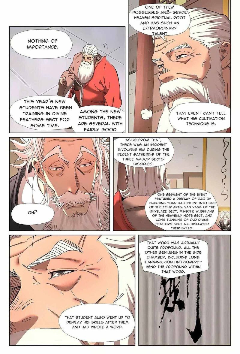 Tales Of Demons And Gods 344 8