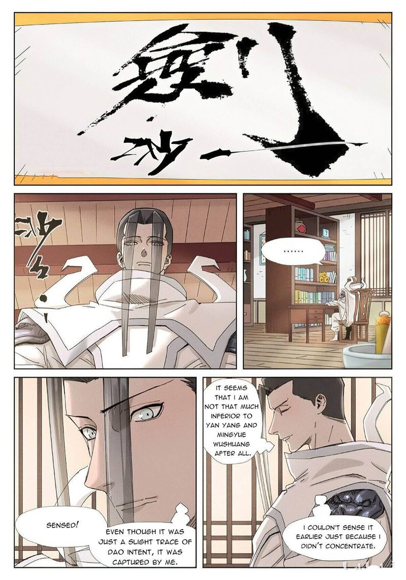 Tales Of Demons And Gods 345 12