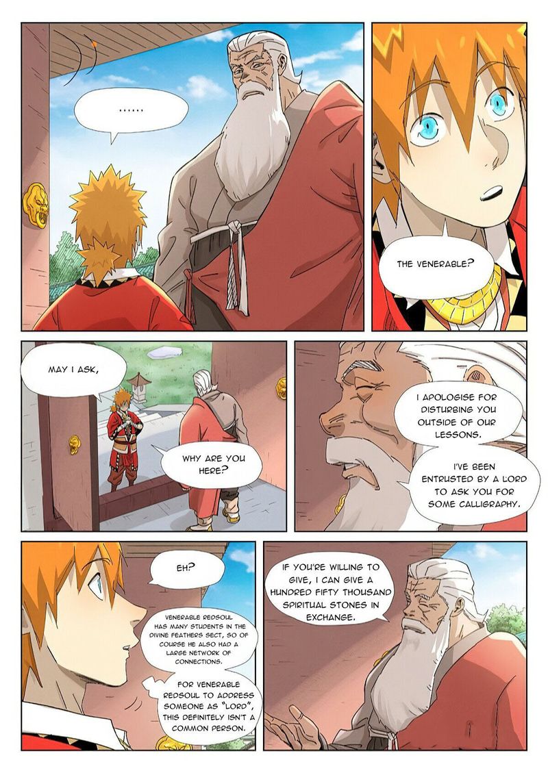 Tales Of Demons And Gods 345 5