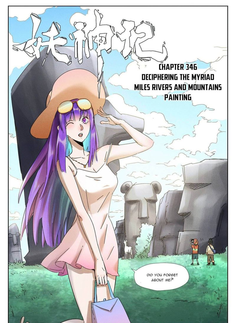 Tales Of Demons And Gods 346 1