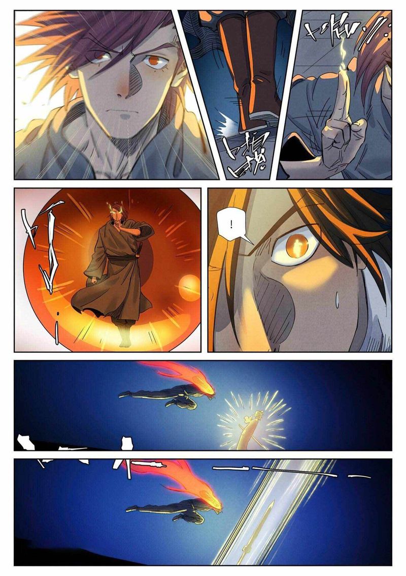 Tales Of Demons And Gods 349 18