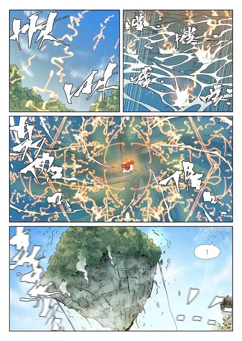 Tales Of Demons And Gods 352 16