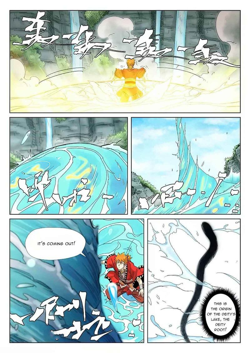 Tales Of Demons And Gods 352 17
