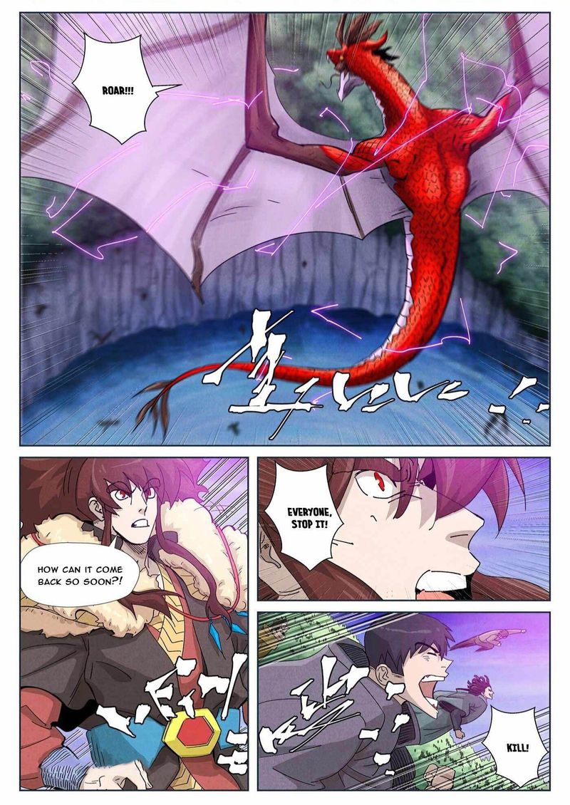 Tales Of Demons And Gods 358 2