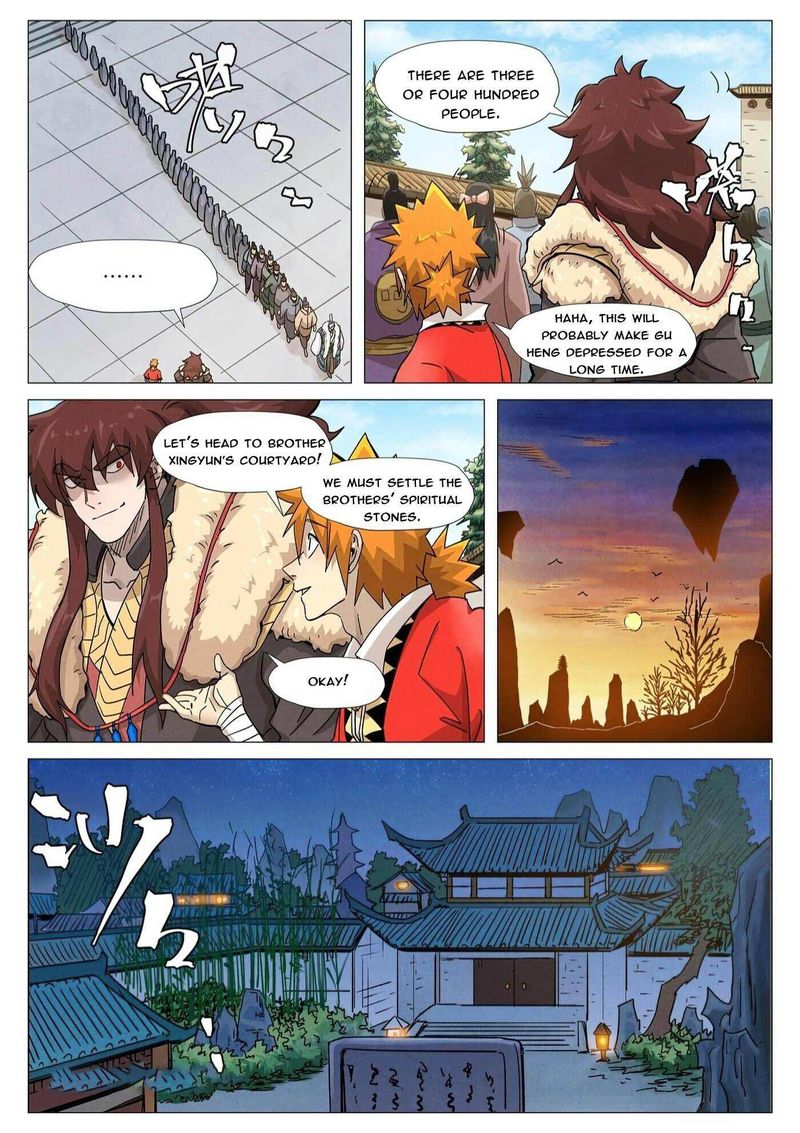 Tales Of Demons And Gods 360 6