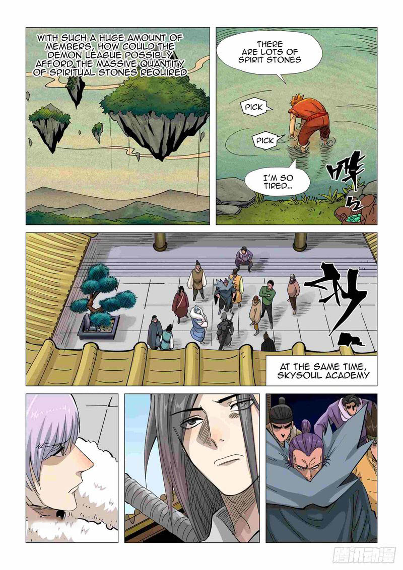 Tales Of Demons And Gods 362 5