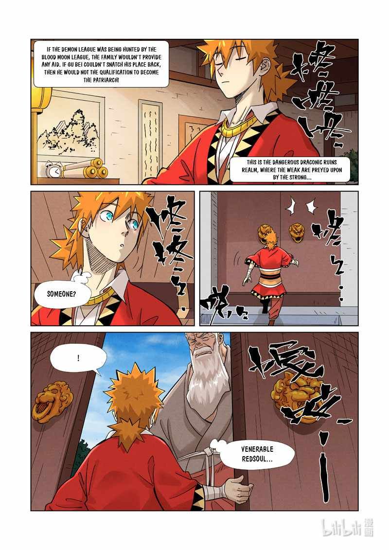 Tales Of Demons And Gods 364 11