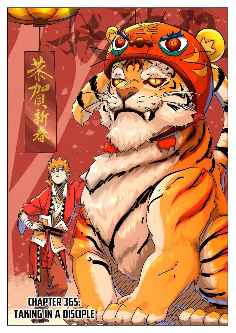 Tales Of Demons And Gods 365 1