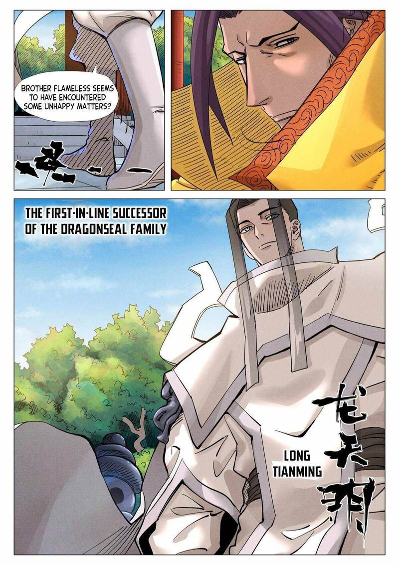 Tales Of Demons And Gods 365 14