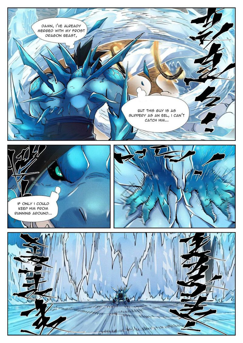 Tales Of Demons And Gods 372 4