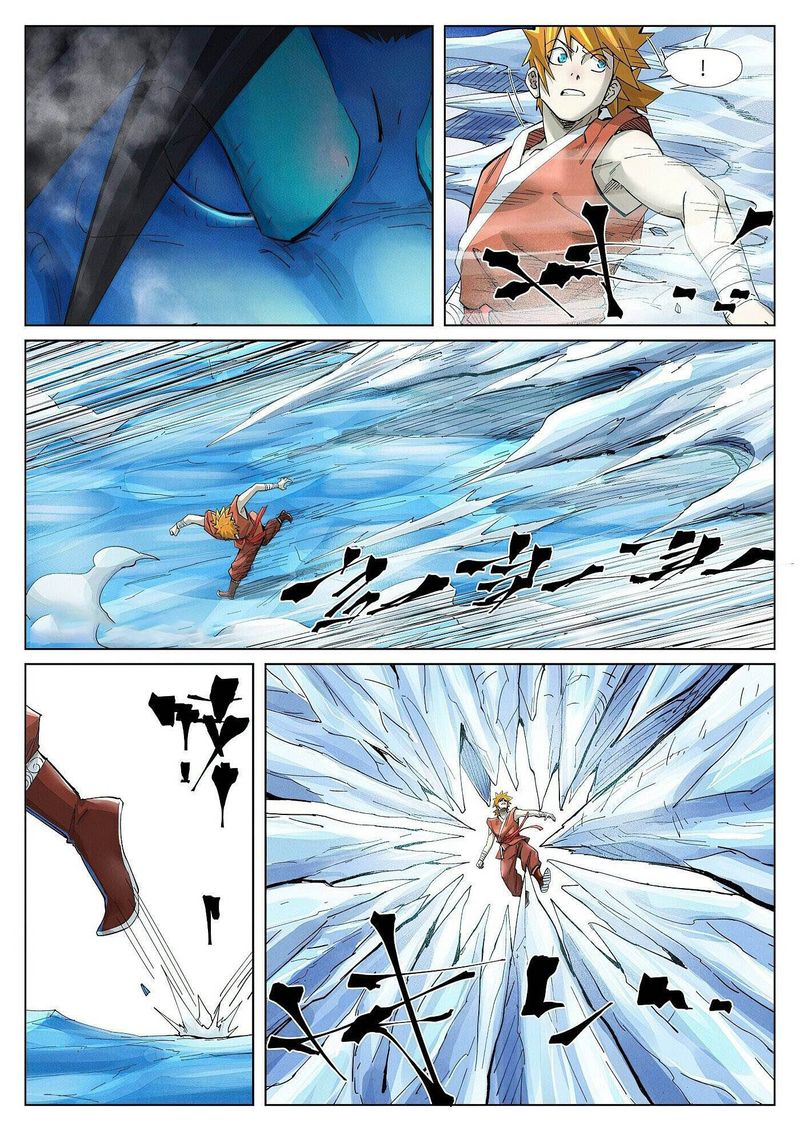 Tales Of Demons And Gods 372 7