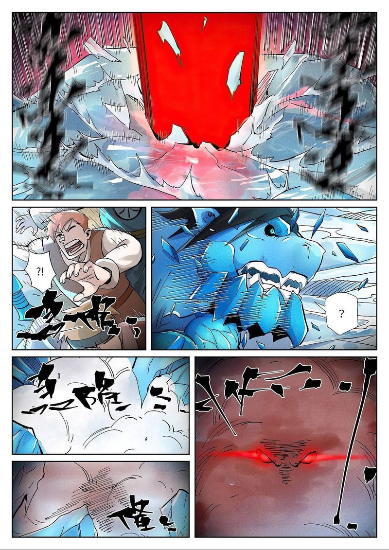 Tales Of Demons And Gods 372 9