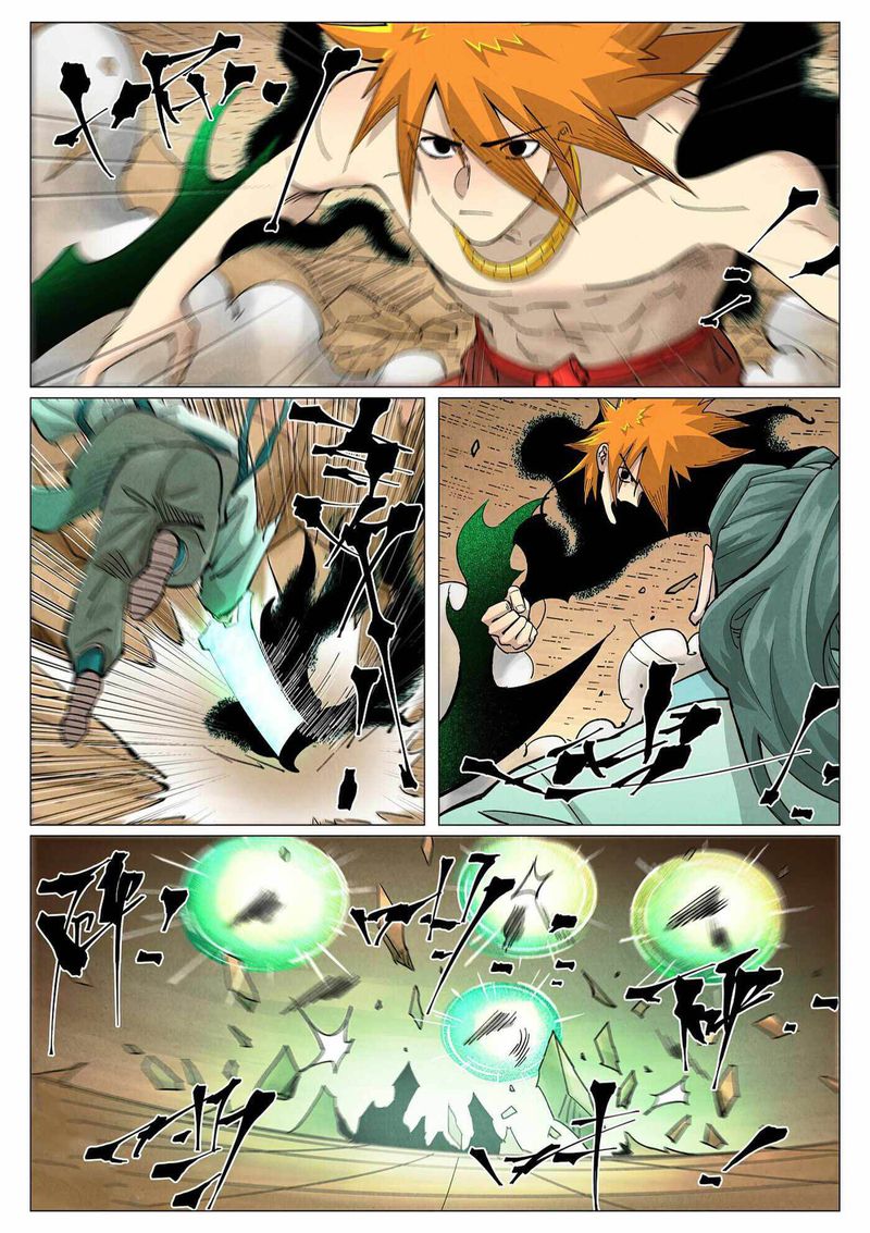 Tales Of Demons And Gods 374 7