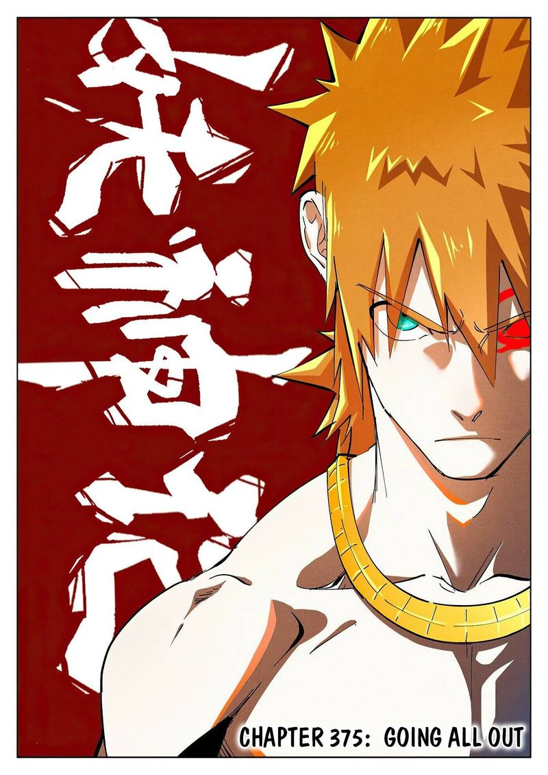 Tales Of Demons And Gods 375 1