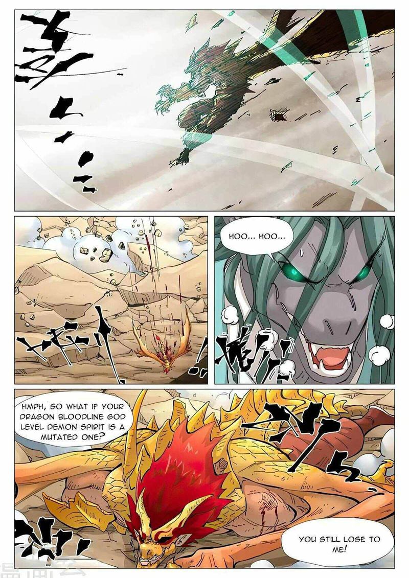 Tales Of Demons And Gods 375e 4