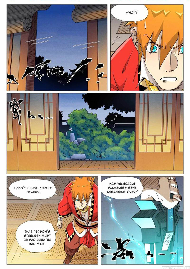 Tales Of Demons And Gods 376e 1