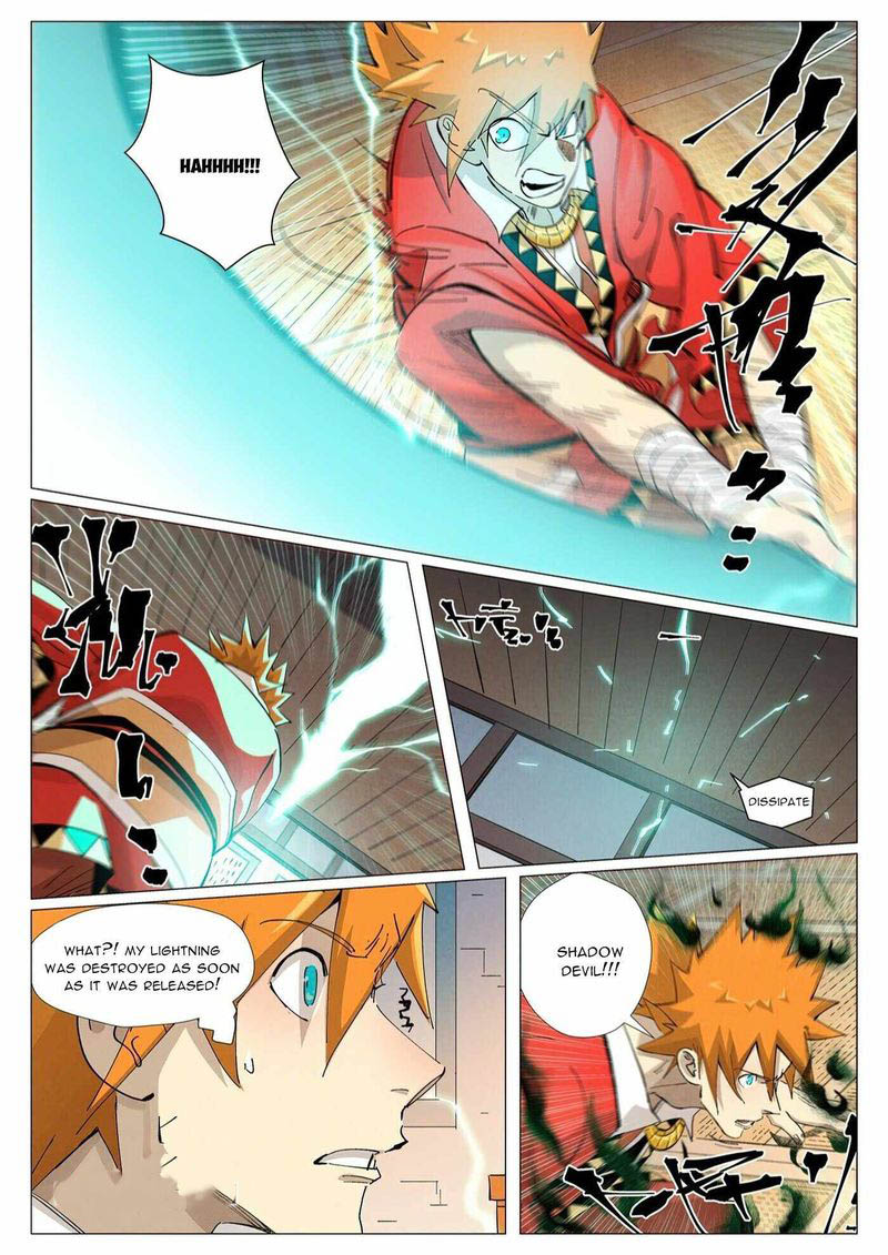 Tales Of Demons And Gods 376e 4