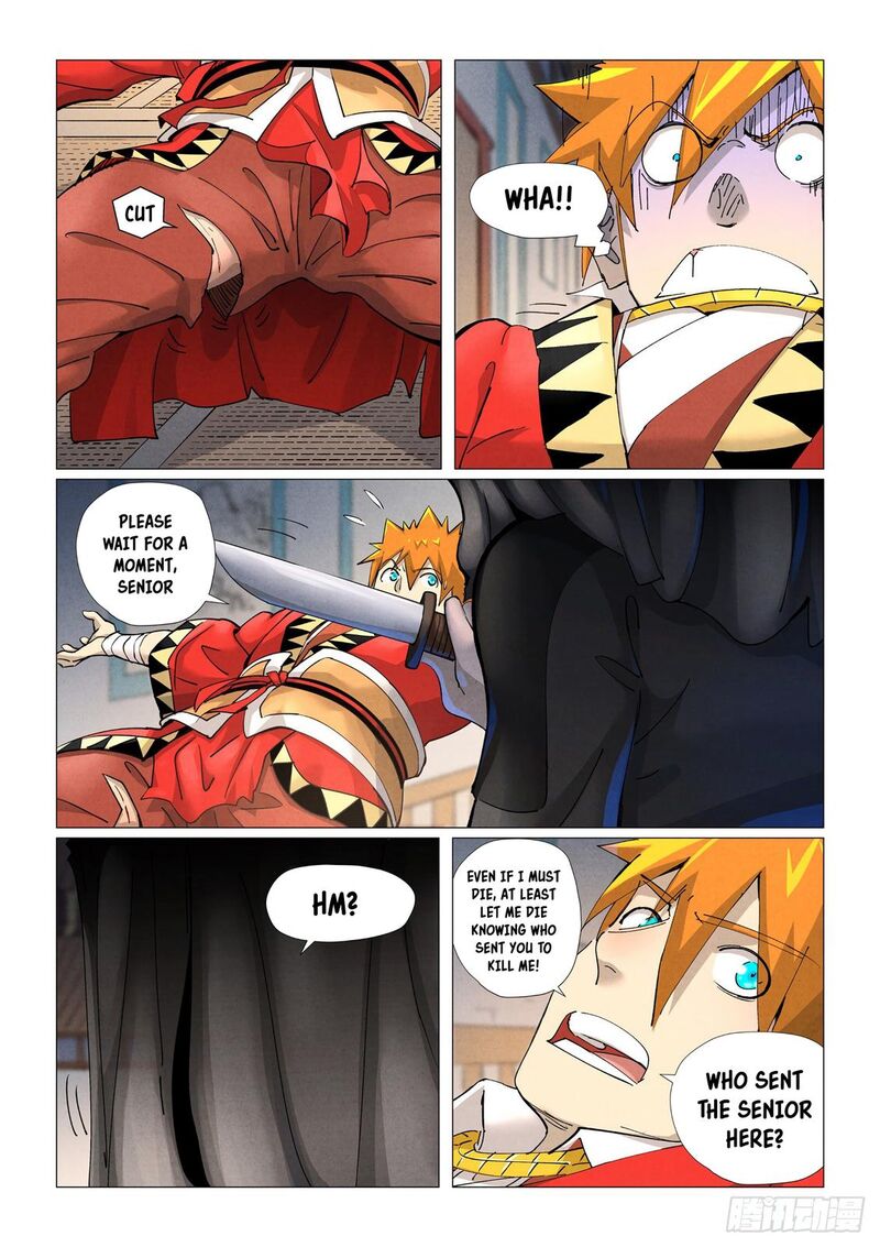 Tales Of Demons And Gods 377 7