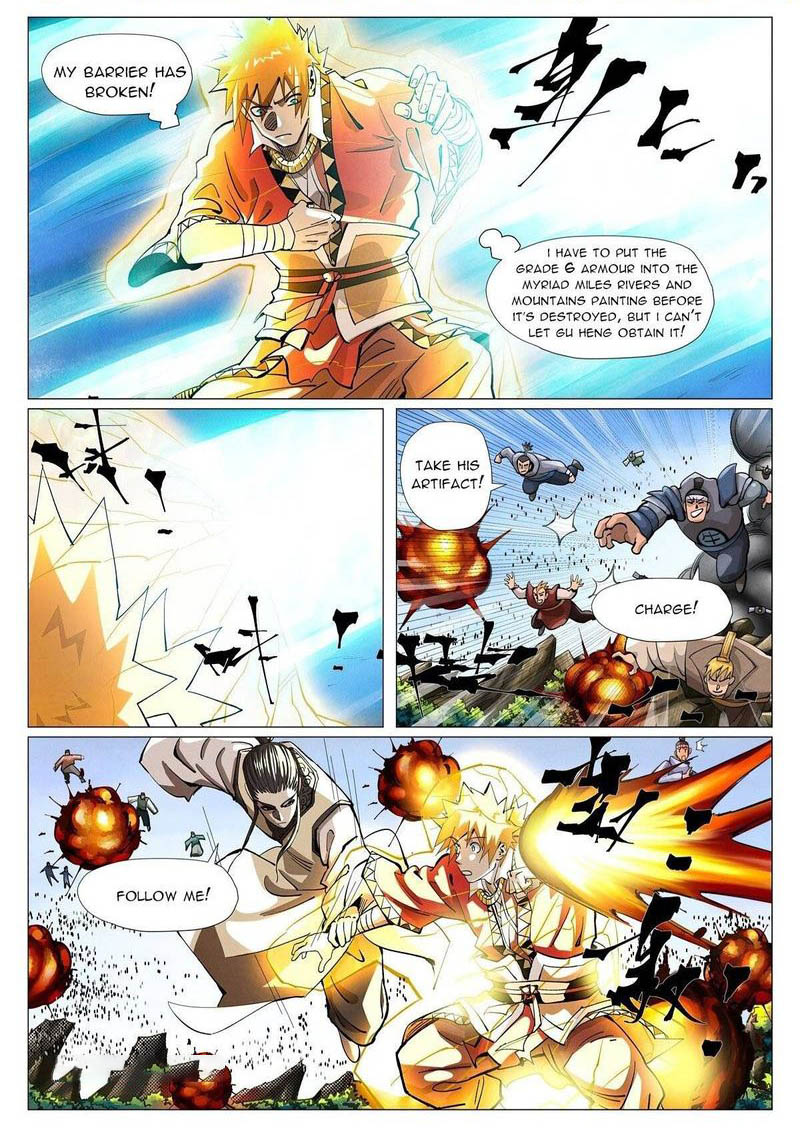 Tales Of Demons And Gods 382e 1