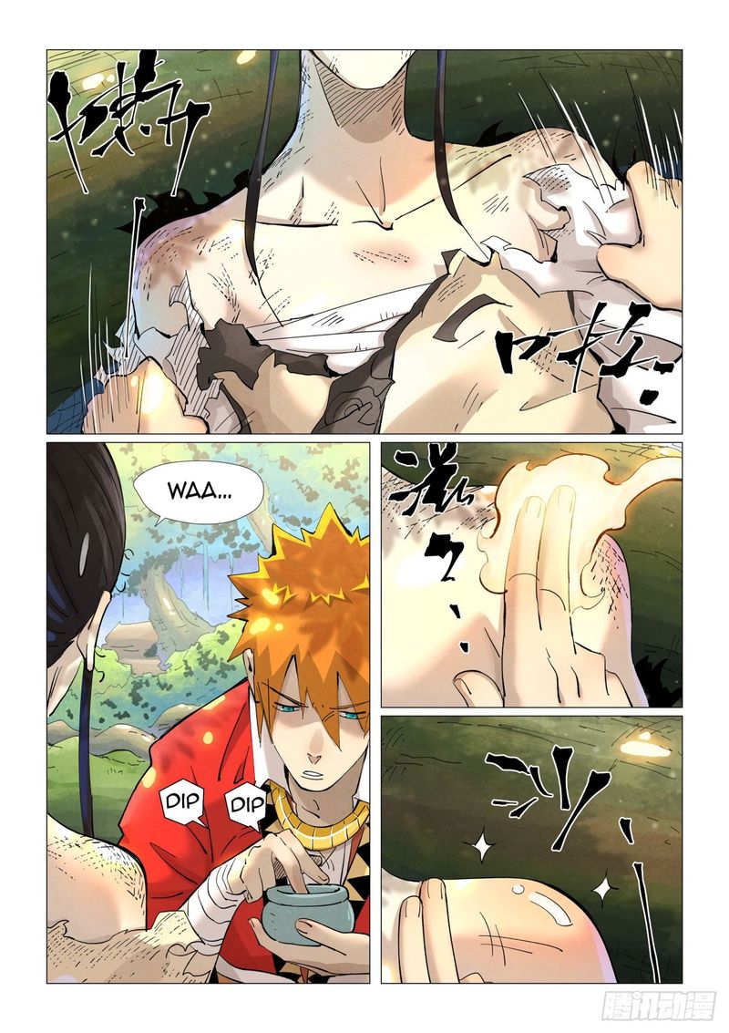 Tales Of Demons And Gods 383e 1