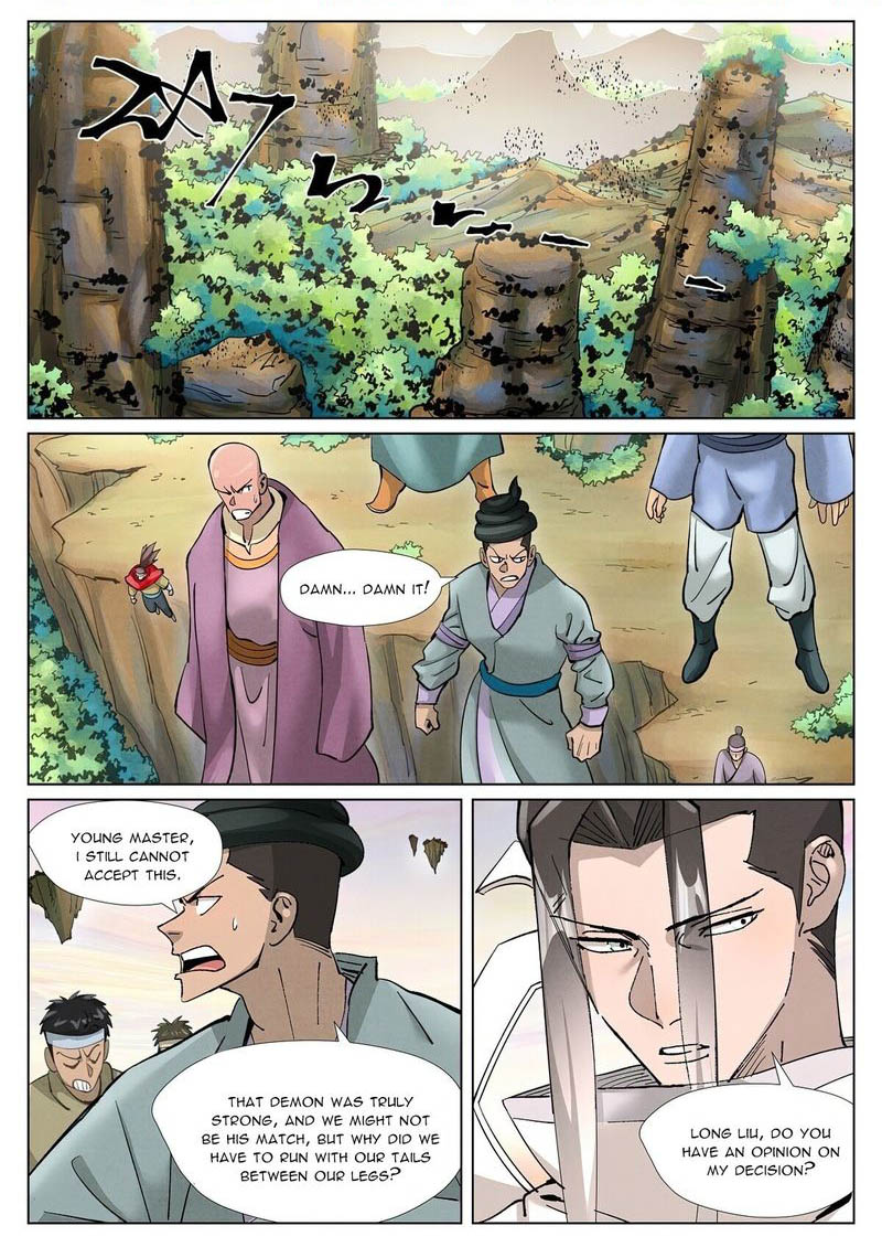 Tales Of Demons And Gods 389 2