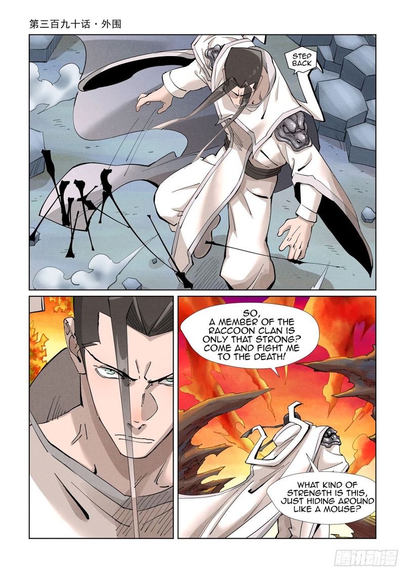 Tales Of Demons And Gods 390 1