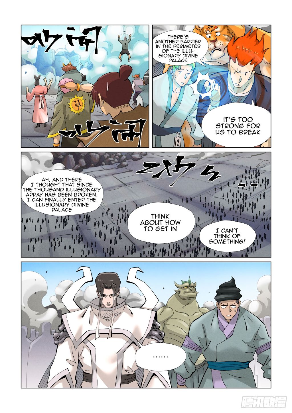Tales Of Demons And Gods 391a 4