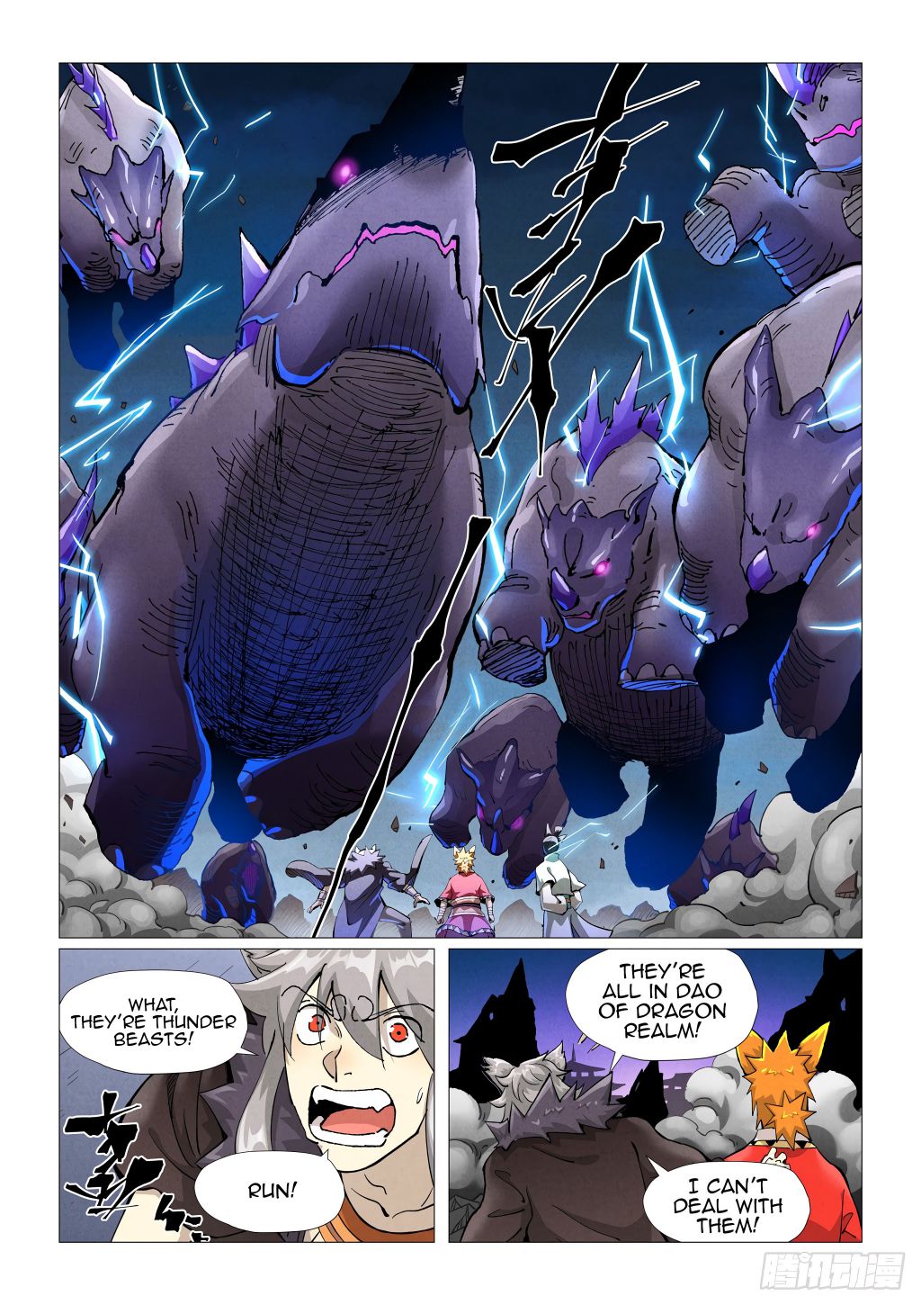 Tales Of Demons And Gods 391a 6