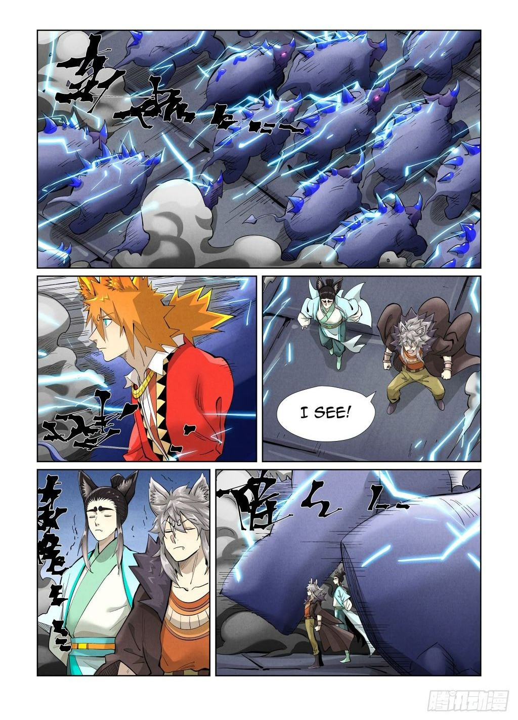 Tales Of Demons And Gods 391a 8