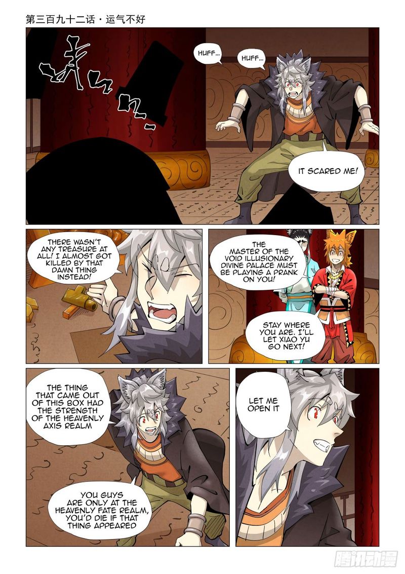 Tales Of Demons And Gods 392 1