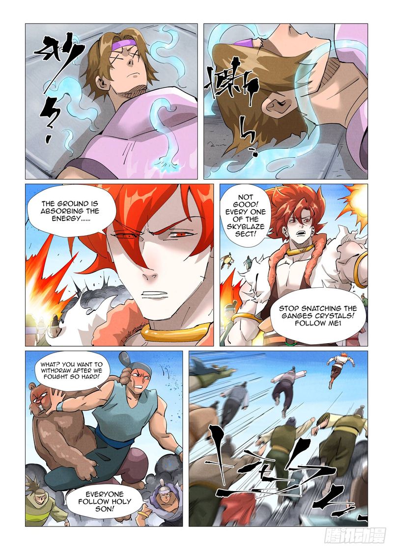 Tales Of Demons And Gods 399 6