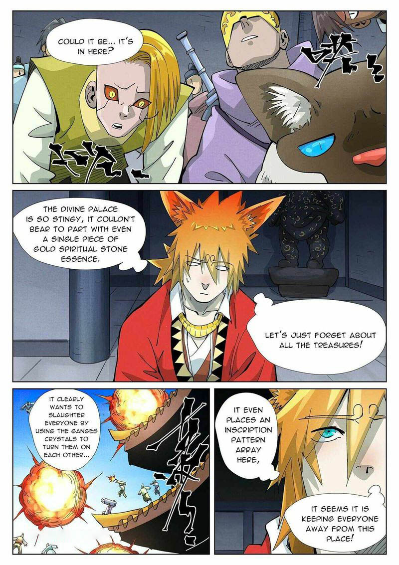 Tales Of Demons And Gods 400 4