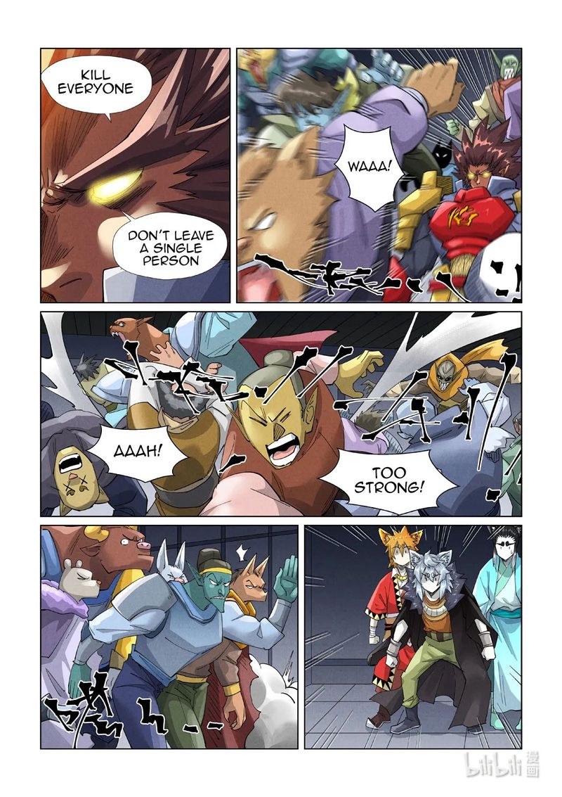 Tales Of Demons And Gods 400e 2