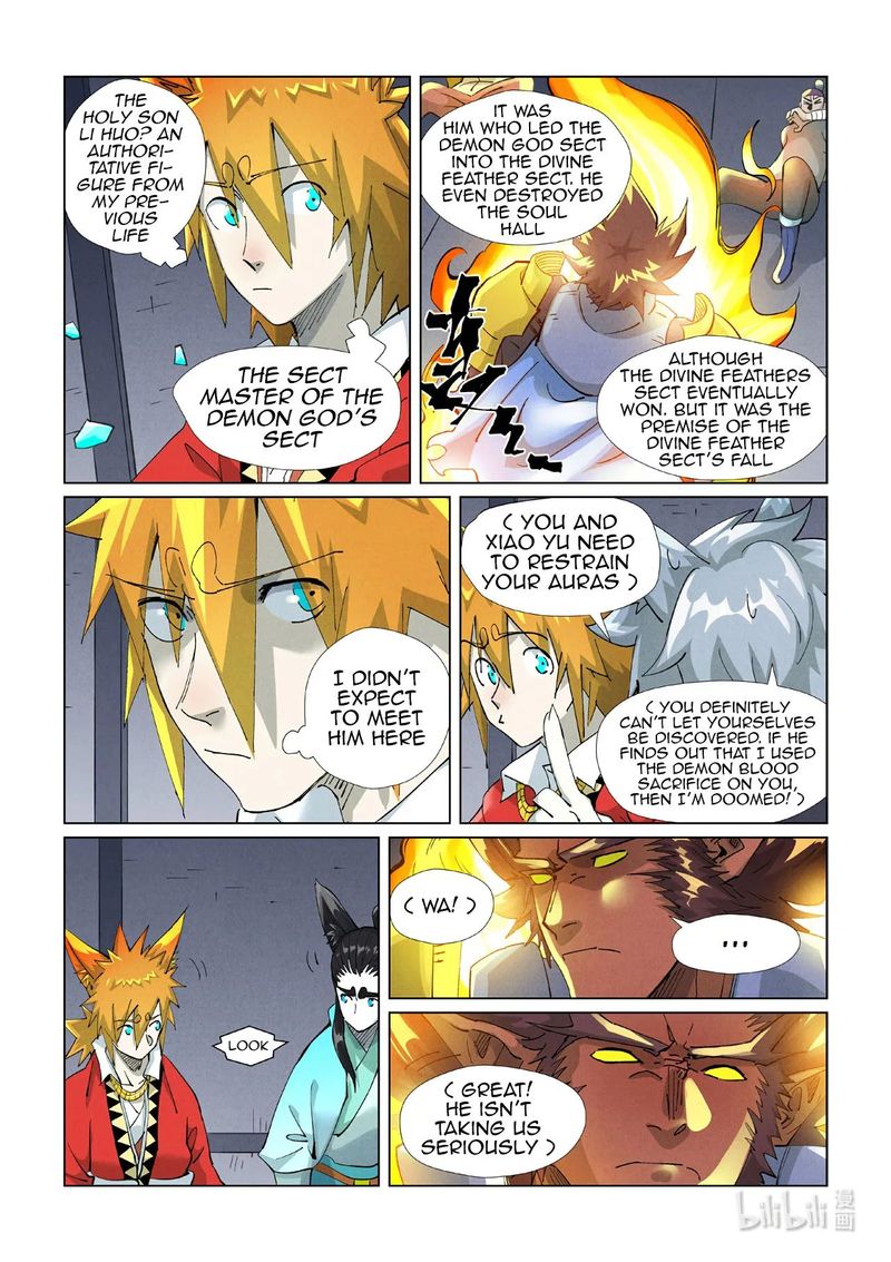 Tales Of Demons And Gods 400e 6